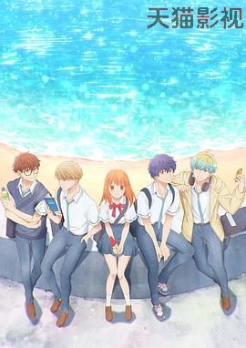 终究与你相恋